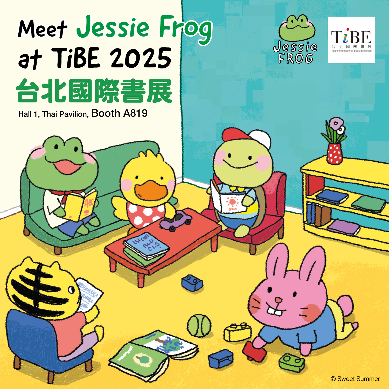 Meet Jessie Frog at TIBE 2025! [Taipei International Book Exhibition]