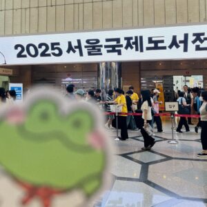 Processed with VSCO with al3 preset