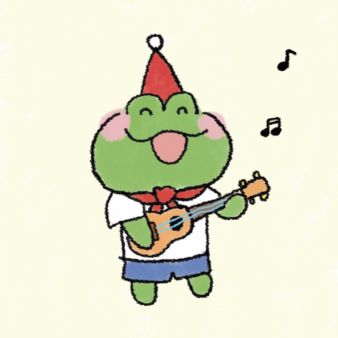 Jessie Plays Guitar – We Wish You a Merry Christmas | Christmas Song for Kids